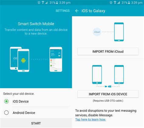 How to use the Smart Switch app to transfer data between 